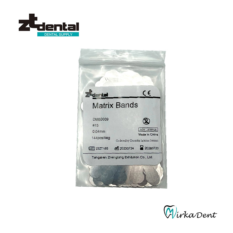 نوار ماتریکس اطفال (144عددی)