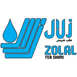 زلال طب